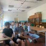отр2